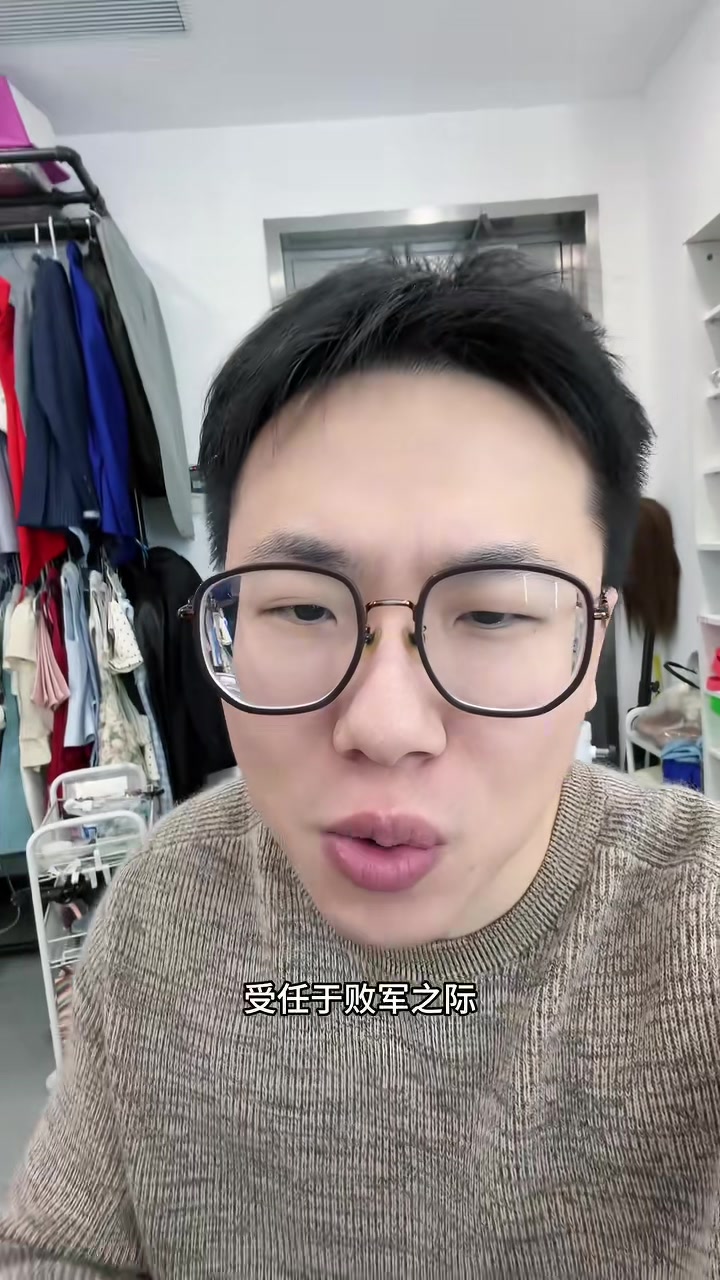 解说:詹姆斯今天失误太多&确实老了 里夫斯真厉害&休赛季咋续约