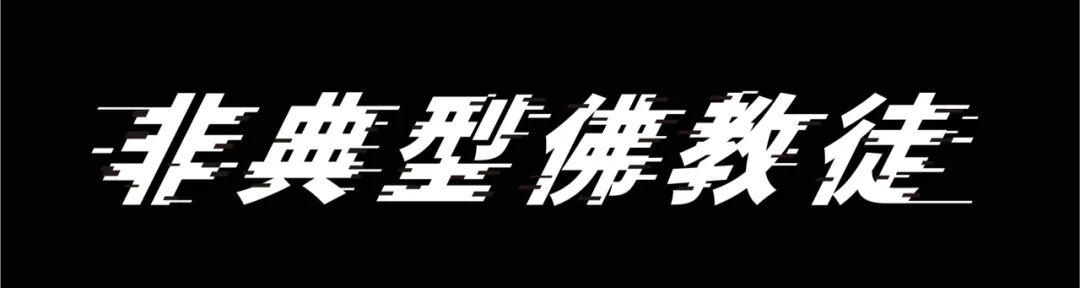 1xBET网站-控烟也能引发互害……